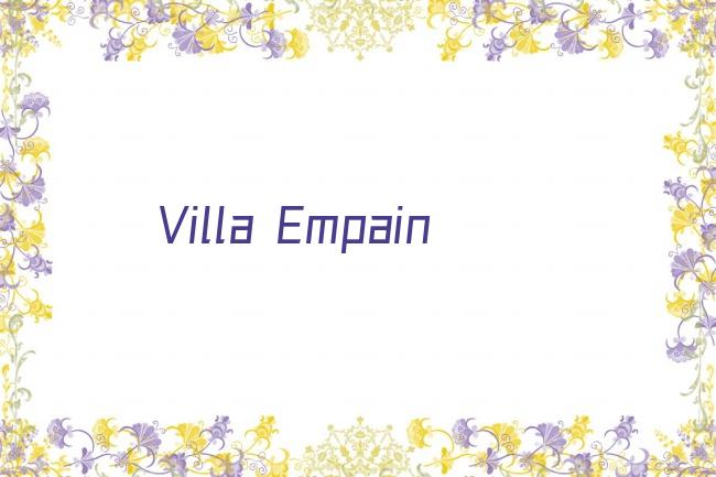 Villa Empain剧照